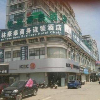 GreenTree Inn Hotel - Nantong Hongming Plaza - Nantong - 6