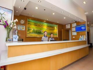 7 Days Inn Tianjin Binhai New District Yujiabao Metro Station - Binhai - 3