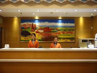 7 Days Inn Tianjin Binhai New District Yujiabao Metro Station - Binhai - 2
