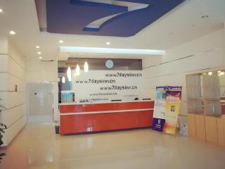 7 Days Inn Korla Passenger Station - Korla - 3