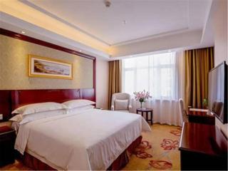 Vienna International Hotel Guangzhou Baiyun Dayuanli Plaza - Canton - 3