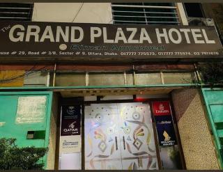 Grand Plaza Hotel - Ābdullāpur - 0