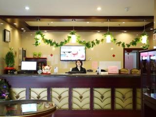 GreenTree Inn Tianjin Jinnan Shuanggang Lishuang Road Shell Hotel - Tianjin - 3