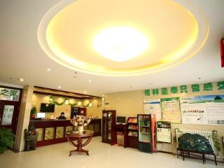 GreenTree Inn Tianjin Jinnan Shuanggang Lishuang Road Shell Hotel - Tianjin - 1
