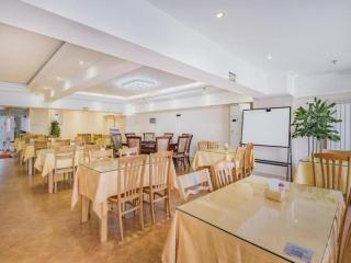 GreenTree Inn Beijing Changping District North China Electric Power University Business Hotel - Peking - 7