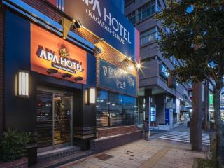 APA Hotel Nagasaki Ekimae - Nagasaki - 9