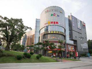 Kecheng Holiday Hotel - Guangzhou - 1