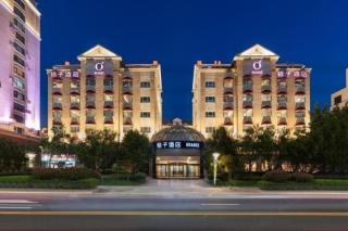 Orange Hotel Select Qingdao Wusi Square - Qingdao - 5