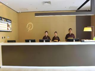 IU Hotel Tianjin Fumin Qiao Branch - Tianjin - 2