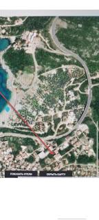 Uteha - Kravlja - 2