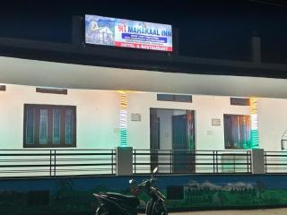 Shree Mahakaal Inn by StayApart - Gupta Kāshi - 8