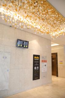 Art Valley - Samgong - 2