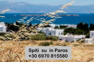 Spiti su in Paros - Dryos - Kampos Páros - 6