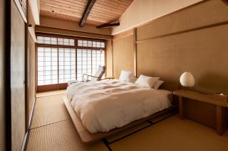 YADORU KYOTO HANARE Kagetsu No Yado - 6