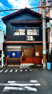 TsubameHouse - Osaka - 3