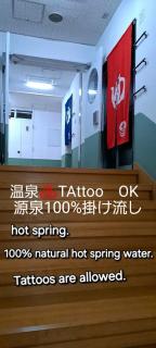 Inn Komachiya - Vacation STAY 51977v - Senboku - 6