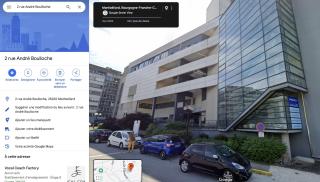 L'Escale, Proche ville, Parking, Terrasse, Netflix - Montbéliard - 8