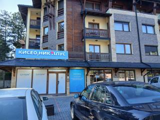 Apartman Nora - Zlatibor - 9