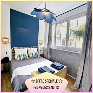 Refuge Urbain - Idéal Pro, Familles & Amis - Le calme en Hypercentre - Wifi Haut Débit - Netflix - Machine à laver - Gare, Cathédrale, Commerces, Restaurants & Transports en commun à moins de 10 Minutes à pied - Reims - 0