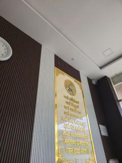 Vardhaman Hotel - Ujjain - 9