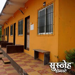 Nature Touch Susneh Homestay - - 5