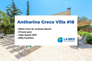 Anthorina Greco Villa #18 - Protaras - 9
