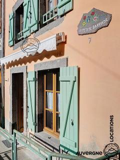 La Petite Barriade - Saint-Nectaire - 1