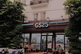 La Suite Thao Dien - Ho Chi Minh-stad - 6