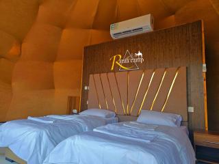 RUM RANIA LUXURU CAMP & Bubbles Hotel - Wadi Rum - 4