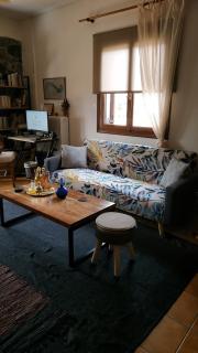 The house on the road of Love - 0