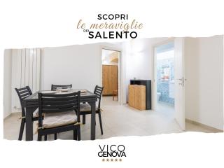 Vico Genova Wifi, AC, 4 persone - 10km Gallipoli - Neviano - 0