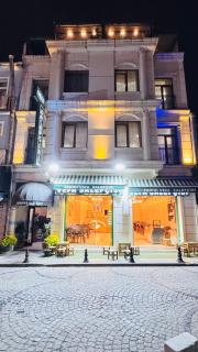 RENOVA OLD CiTY HOTEL - Estambul - 9