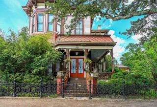 Historic Victorian Main House in Savannah - Savannah - 0