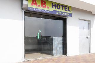 Hotel O AB Residency - Āsansol - 8