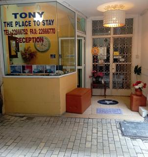 The Tony - Nikosia - 5