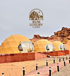 Rum Luxury Camp - Wadi Rum - 6