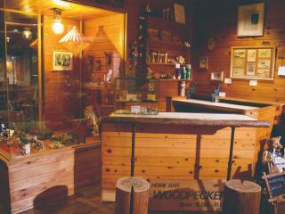 Zao Onsen Lodge Sukore - Vacation STAY 07009v - Yamagata - 8