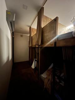SHaCk The naP - Ban Puk (2) - 7