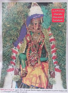 Best BHAVANAM - Kāraikkudi - 7