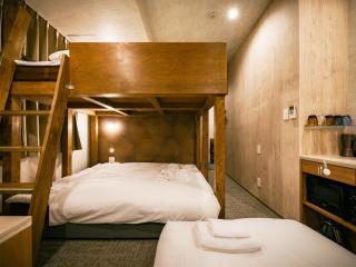 Well Stay Nanba - Vacation STAY 94180 - Osaca - 6