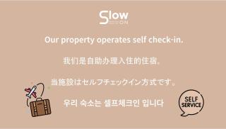Slow On Hostel Hongdae - Seoul - 4
