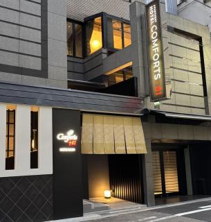 Comforts81 道頓堀 - Osaka - 0