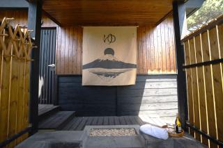 Japanese jacuzzi - Sinch'ang-ni - 9