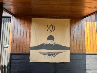 Japanese jacuzzi - Sinch'ang-ni - 6