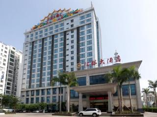 Exchange Bank Hotel Hainan - Haikou - 4