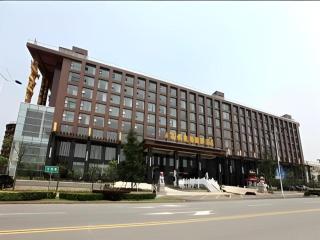 Wuhan Gaotie Kairui International Hotel - Wuhan - 6