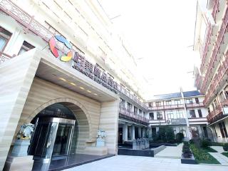 Wuxi Zenmore Hotel - Wuxi - 1