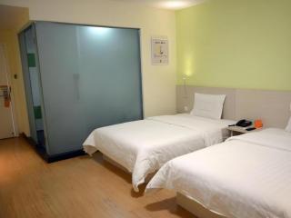 7 Days Inn Jinan Changqing Jingshi West Road Center - Jinan - 3