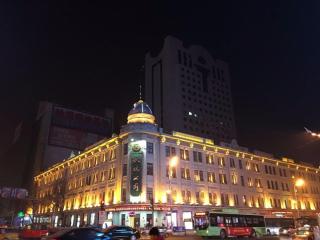 Lavande Hotels Harbin Railway Station Zhanqian Square - Harbin - 4