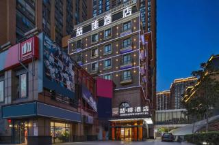 James Joyce Coffetel Zhengzhou CBD Exhibition Center Provincial People's Hospital - Zhengzhou - 2